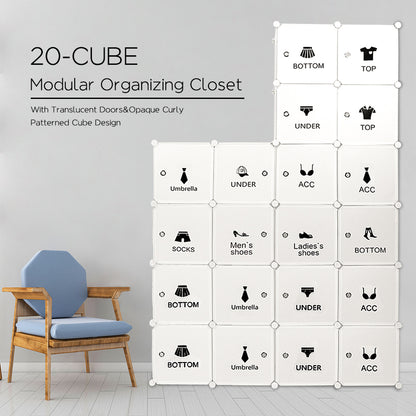 Bedroom PP Storage Wardrobe, 20 Cubes, Creative Stickers Offered